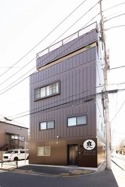 Light Hotel - Vacation Stay 91078V Tokyo